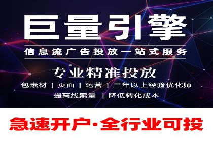 时尚品牌如何通过抖音信息流吸引年轻用户